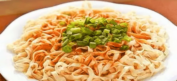 FuJian Peanut Butter Noodles image